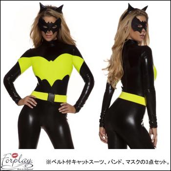 ダークナイト☆セクシーバッドガール☆ハロウィンコスチューム3点セット by フォープレイ