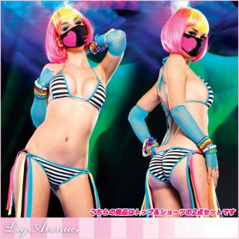 モノトーンストライプネットビキニトップ/ボトム2点セット【レッグアベニューレイブウェア/Leg Avenue Rave Wear】