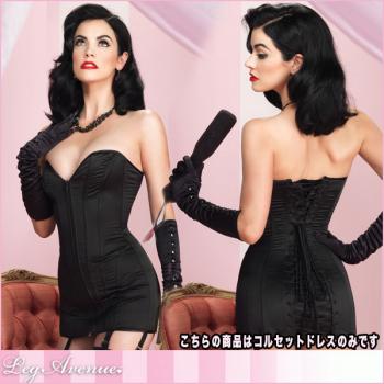 バーレスクワンピース/コルセットドレス/フロントジップ美ラインコルセットミニワンピース(単品)【レッグアベニュー/Leg Avenue】