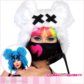 ふわぬわもこもこのデッドマウスファーフード【レッグアベニューレイブウェア/Leg Avenue Rave Wear】