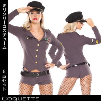 ミリタリー/軍服/アーミー/コスチューム/激セクシー軍人ガールコスチューム5点セット【マスカレードコスチューム/Masquerade Costume】
