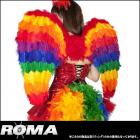 レインボーウィング/妖精の羽//虹色の羽☆大きくてとっても目立つ本格的はね by ローマコスチューム ハロウィン