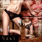 黒レースパンティ/魅惑のセレブ系ブラックレースパンティ（単品）【BACI/バチランジェリー/ブラックレーベル】