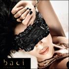【BACI／ブラックレーベル】スリリングな情熱と快感★フリルディテールのブラックアイマスク★