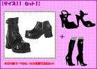 【限定】【３足セット★価格★9000円《ネタ見せ最強靴袋》】（サイズ11/セット1)