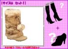 【限定】【３足セット★価格★9000円《ネタ見せ最強靴袋》】（サイズ6/セット1)