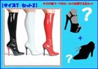【★限定★】【３足セット★価格★9000円《ネタ見せ最強靴袋》】（サイズ7/516-Emma Blk/Red入り袋)