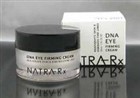 【送料・関税・消費税無料！】【目の小じわ改善　DNAアイクリーム】ナトラRx DNA アイ・ファーミングクリーム