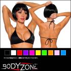 ブラトップ/ビキニトップ/上質素材フロントクロストライアングルビキニトップ（単品）【全10色】【Body Zone/ボディーゾーン】