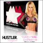 クラブやイベントにおススメ★ハスラーレッド&ホワイトスター型ペイスティ2セット★ニップレスシール/ニップルシール/ニップルカバー/乳首