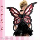 ファイヤー☆ウイング