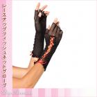 レースアップフィッシュネットグローブ☆【人気ランジェリーブランドレッグアベニュー☆Leg Avenue】