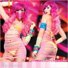 斬新チューブトップドレス/多数カット入り/ベアトップワンピース【レッグアベニューレイブウェア/Leg Avenue Rave Wear】