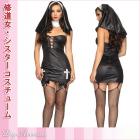 【レッグアベニュー★コスチューム】3ピース★シスター コスチューム(修道女)　ドレス＆ネックピース＆ヘッドピース