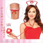 ナースキットセット 看護婦ハット/LEDライト聴診器/ガーターのセクシーナースセット ハロウィンコスチューム レッグアベニュー