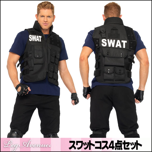 SWAT 米国警察 特殊部隊 ベスト　ハロウィン