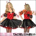 【Leg Avenue （コスチューム）】　デイジー＆てんとうむし４点セットコスチューム★【ハロウィンコスチューム】/変装/仮装