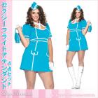 大きいサイズ/クイーンサイズ 「セクシーフライトアテンダント★」スチュワーデス/スッチーコスプレ ハロウィンコスチューム レッグアベニュー