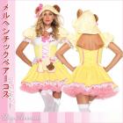 クマ/コスチューム/キュートイエローベアのコスチューム2点セット【レッグアベニューコスチューム/Leg Avenue Costume】