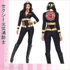 消防士/コスチューム/キャットスーツ/ボディスーツ/セクシー消防士ガール2点セット【レッグアベニューハロウィンコスチューム】