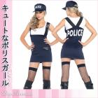 ポリス/警官/コスチューム/キュートポリスコスチューム2点セット【レッグアベニューハロウィンコスチューム】