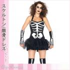 ガイコツ/スケルトン/セクシー骸骨ガールコスチューム3点セット【レッグアベニューハロウィンコスチューム】ゾンビ