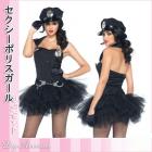 ポリス/警官/コスチューム/ふんわりペチコートのポリスガールコスチューム3点セット【レッグアベニューハロウィンコスチューム】