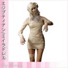 ミイラ/コスチューム/本格的ミイラキューティコスチューム2点セット【レッグアベニューコスチューム/Leg Avenue Costume】ゾンビ