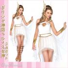 女神/ビーナス/コスチューム/古代ギリシャの女神ヘルメスコスチューム3点セット【レッグアベニューハロウィンコスチューム】