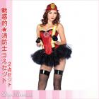 セクシー消防士コスプレ3点セット/SEXYハロウィンコスチューム/ファイヤーファイター仮装★ by レッグアベニュー