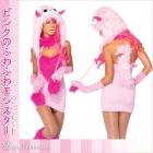 モンスターコスチューム/ハロウィン仮装☆ふわふわ怪獣帽子付き ピンクのふわふわモンスターコス（2点セット）レッグアベニュー