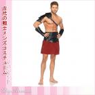 古代戦士/メンズコスチューム/ハロウィン/古代の戦士コスチューム4点セット【レッグアベニューコスチューム/Leg Avenue Costume】