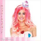 ハロウィンコスチューム/お姫様コスプレ♪カップケーキヘアバンド♪　カチューシャ/髪飾り by レッグアベニュー