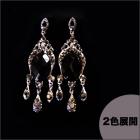 【ランジュエリー】＜全2色＞シャンデリアピアスwith BIG!クリスタル＆ラインストーン★