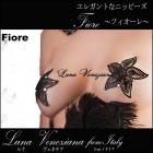 ニッピーズ/ペイスティ/made in Italyの高品質ハンドメイドバーレスクニッピーズ（Fiori）【lunaveneziana/ルナベネチア】