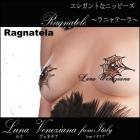 ニッピーズ/ペイスティ/made in Italyの高品質ハンドメイドバーレスクニッピーズ（Ragnatela）【lunaveneziana/ルナベネチア】