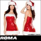 サンタワンピース/レッドサンタ/編み上げバックチューブトップスパンコールサンタワンピース【ローマコスチューム/ROMA costume】