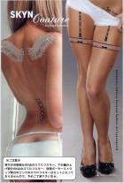 【Skyn Couture ☆（スキンクチュール）】＜フェイクタトゥー＞セクシーエンジェルの羽とガーターベルト★ボディーアート