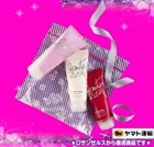 ビクトリアシークレットコスメアメリカ直送コース★Beauty Rush★ボディークリーム3点入りギフトセット