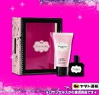 ビクトリアシークレットコスメアメリカ直送コース★Sexy Little Things NOIR★パフュームとボディーローションの2点入りギフトセット
